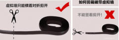 扫地机器人磁条的作用是什么？有哪些优点？
