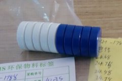 什么是铁氧体烤漆？铁氧体喷漆和烤漆哪个好？