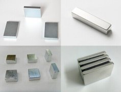 钕铁硼强力磁铁是麻豆视频APP下载安装磁铁厂主要生产的磁性材料之一