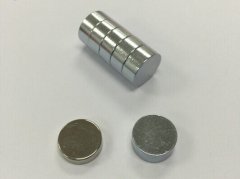 长安磁铁厂家,长安强力磁铁定做-东莞市麻豆视频APP下载安装磁铁供应商