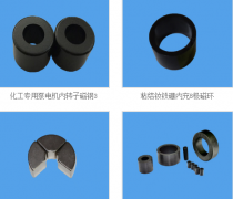 高温电机磁铁怎么选？麻豆视频APP下载安装磁铁厂家帮您完成采购