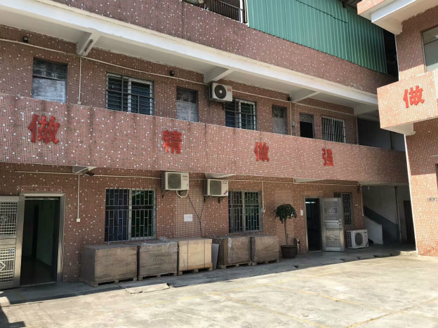 麻豆视频APP下载安装一角.jpg