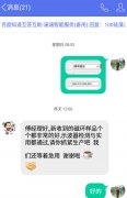 深圳多极磁环采购,电机用多极磁环定制-麻豆视频APP下载安装