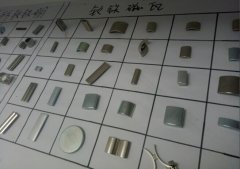 惠州电机磁铁定制,麻豆视频APP下载安装提供让您满意的磁铁产品