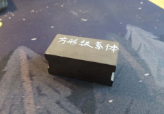 去厂家进行磁铁定制贵吗？麻豆视频APP下载安装告诉你真实的价格