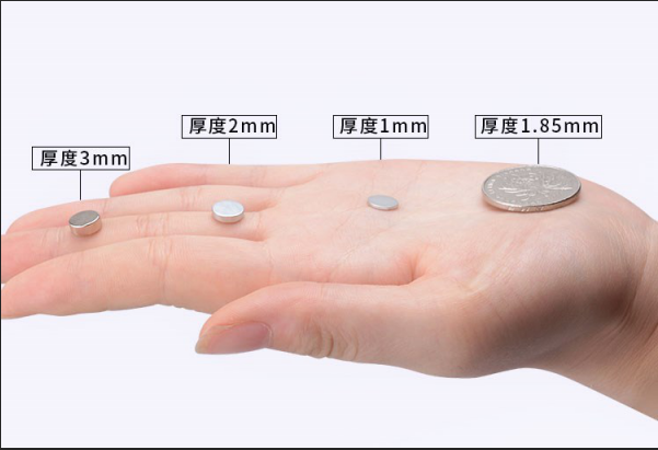 1mm，2mm，3mm的强力磁铁厚度对比图