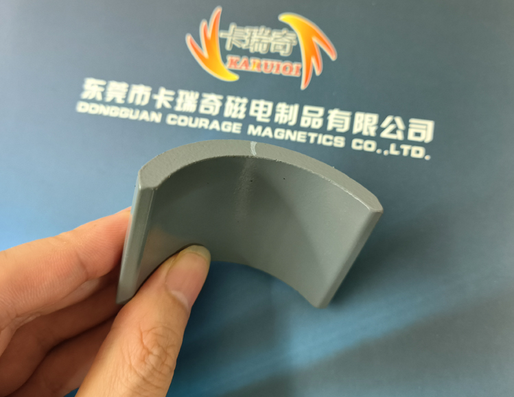 广东江门电机磁瓦（磁钢）生产定做厂家-麻豆视频APP下载安装